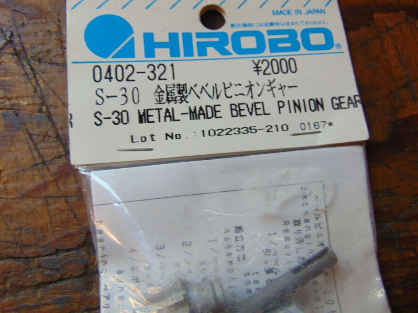HIROBO S-30 METAL MADE BEVEL PINION GEAR 0402-321  BNIB