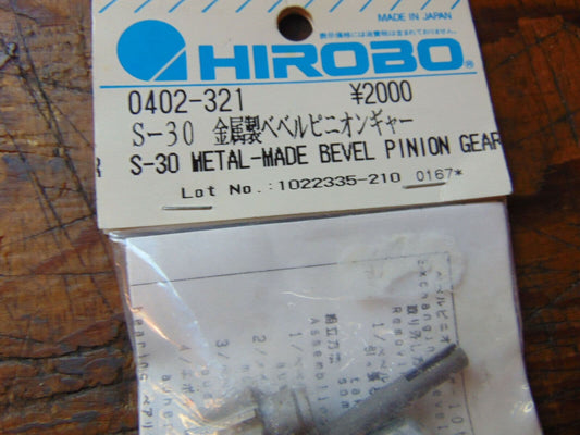 HIROBO S-30 METAL MADE BEVEL PINION GEAR 0402-321  BNIB