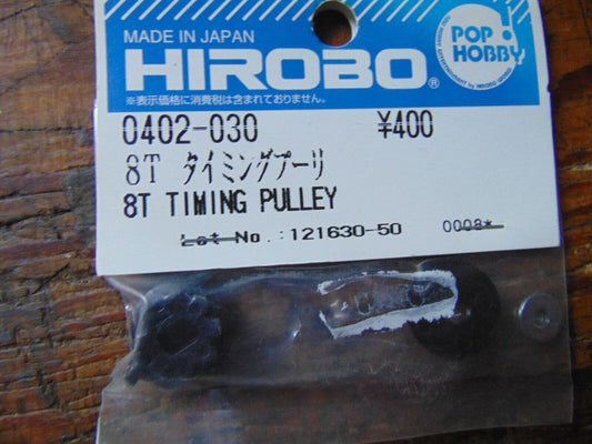 HIROBO SHUTTLE 8T TIMING PULLEY 0402-030  BNIB