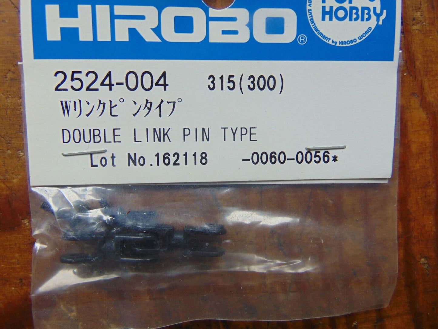 HIROBO SHUTTLE DOUBLE LINK PIN TYPE 2524-004  BNIB