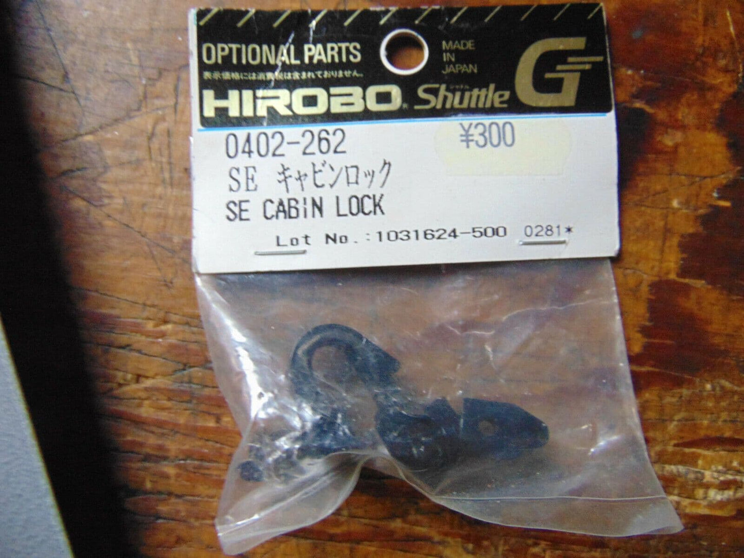 HIROBO SHUTTLE SE CABIN LOCK 0402-262  BNIB