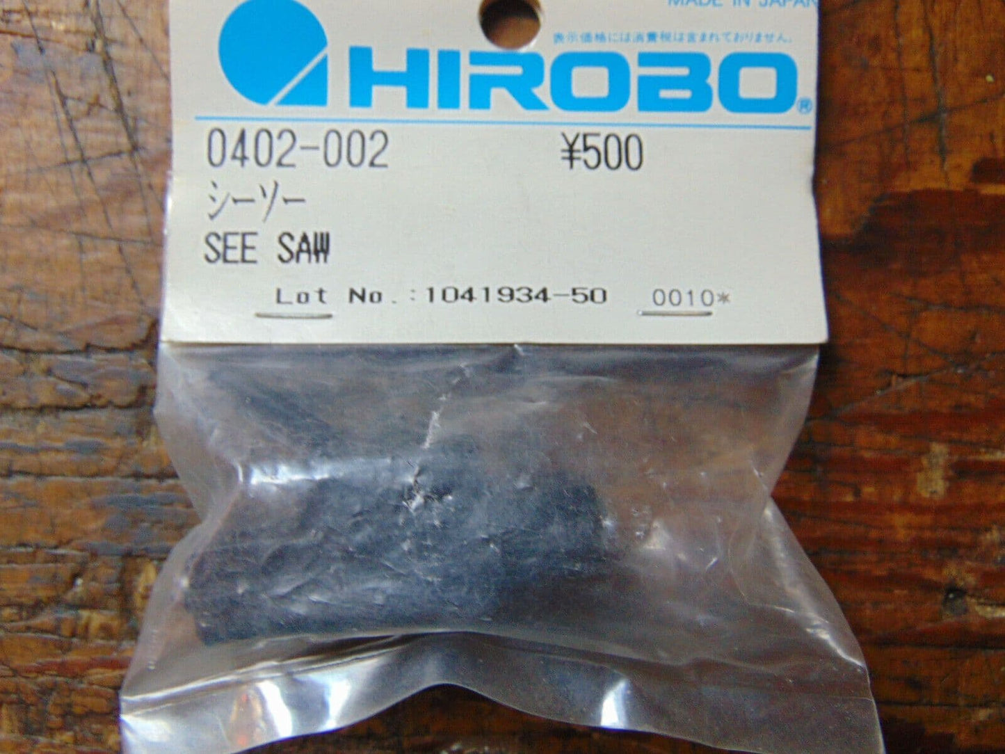 HIROBO SHUTTLE SEESAW 0402-002  BNIB