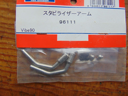 JR VIBE 90 FLYBAR CONTROL ARMS JRH-96111  BNIB