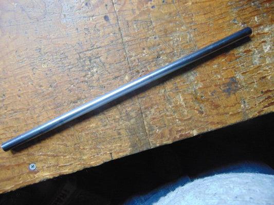 KDS 450 TAIL BOOM