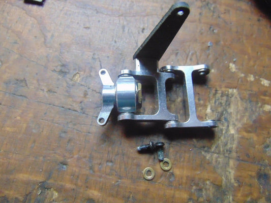 KDS AGILE 5.5 PITCH CONTROL ARM & YOKE ASSEMBLY