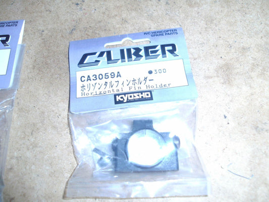 KYOSHO CALIBER 3 HORIZONTAL FIN HOLDER CA3059A  BNIB