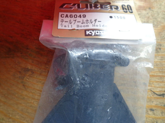 KYOSHO CALIBER 60 TAIL BOOM HOLDER CA6049  BNIB