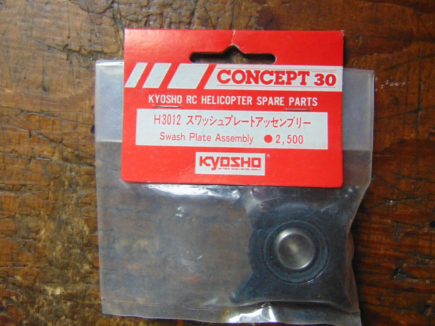 KYOSHO CONCEPT 30 SWASH PLATE ASSEMBLY H3012  BNIB