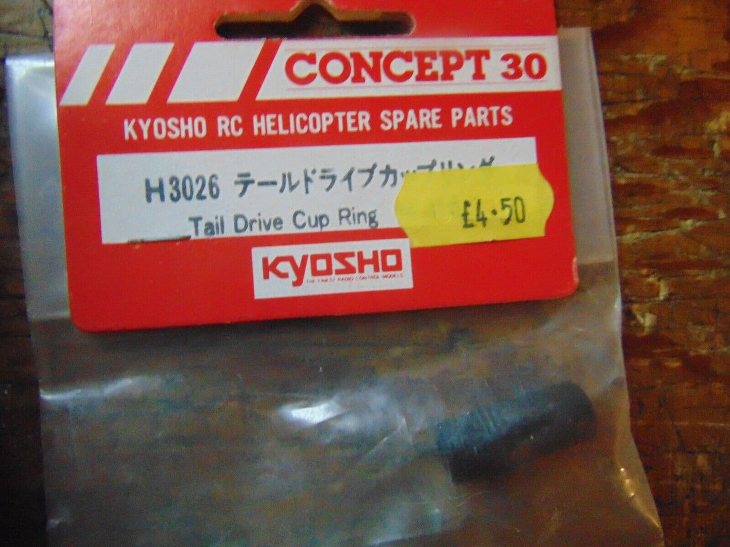 KYOSHO CONCEPT 30 TAIL DRIVE CUP RING H3026  BNIB