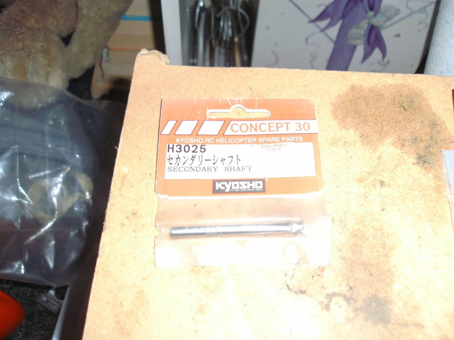 KYOSHO CONCEPT SECONDARY SHAFT H3025  BNIB