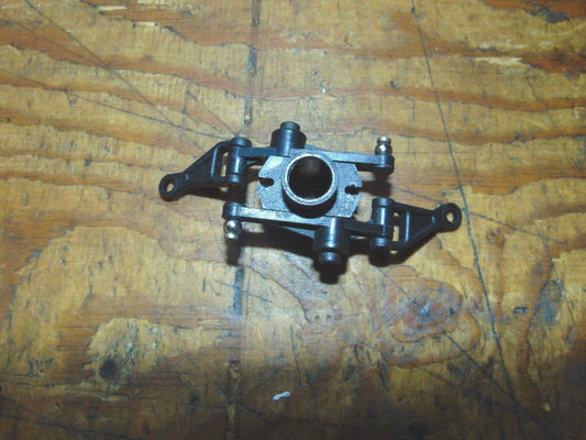 MIKADO LOGO 14 WASHOUT MIXER ASSEMBLY