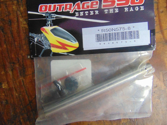 OUTRAGE VELOCITY 50 FEATHERING SHAFT R50N575-8 (ONE ONLY)  BNIB