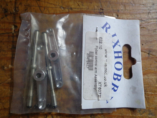 RJX XTREME 50 FLYBAR CONTROL HOOP XT6072  BNIB