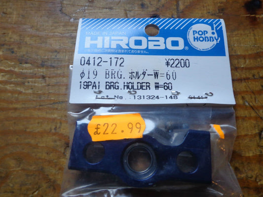 SCEADU 30 ALLOY LOWER MAIN BEARING MOUNT & BEARING TAKEN FROM KIT  BNIB