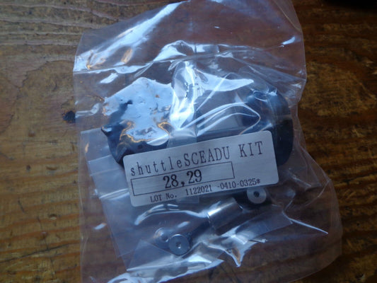 SCEADU 30 WASHOUT MIXER ASSEMBLY TAKEN FROM KIT  BNIB