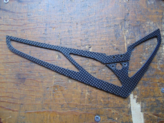 SRIMOK 90E CARBON FIBRE TAIL FIN