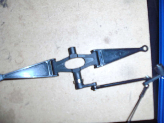 STANDARD SCEADU ELEVATOR CONTROL ARM
