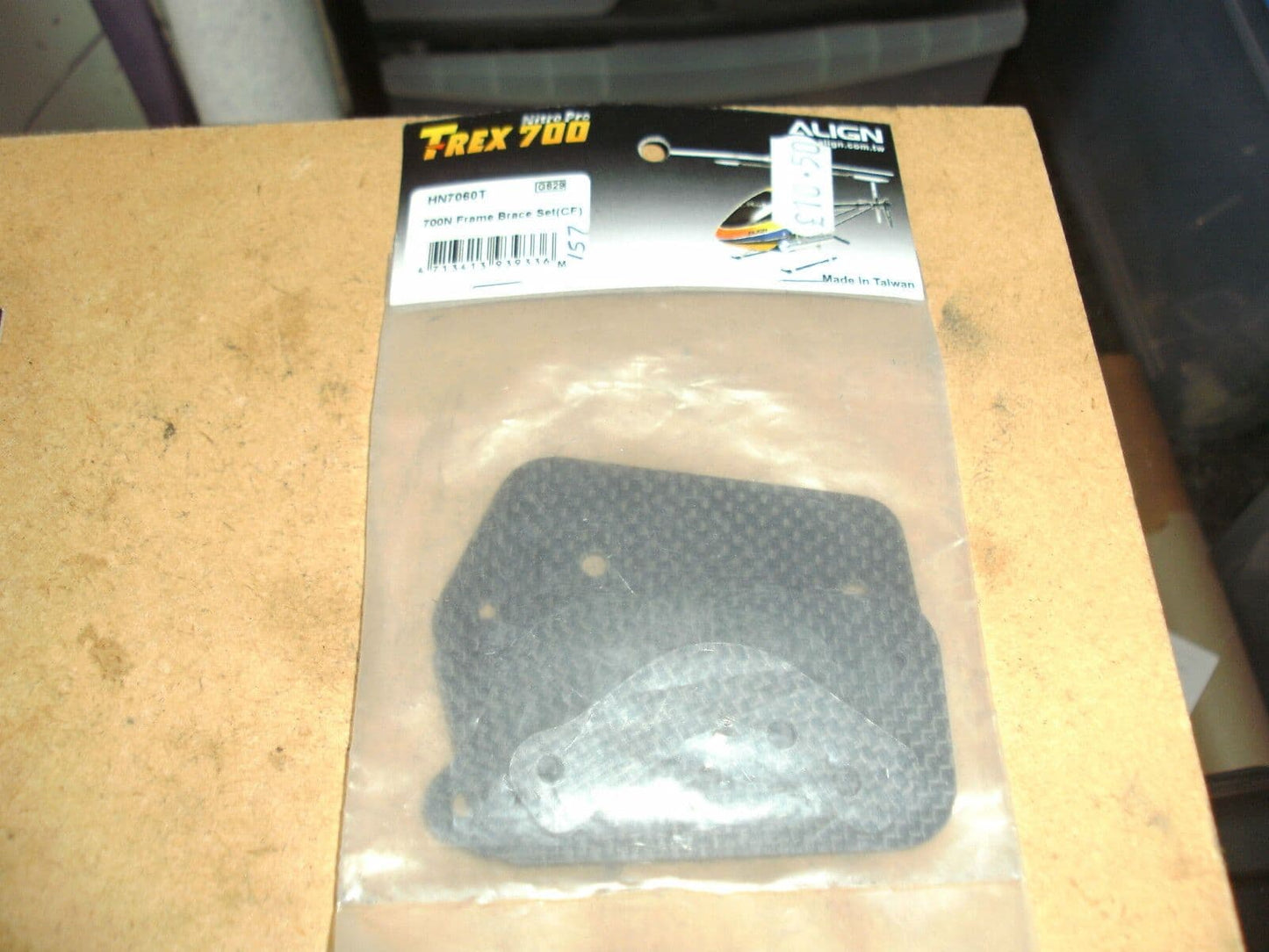 TREX 700N FRAME BRACE SET HN7060T  BNIB